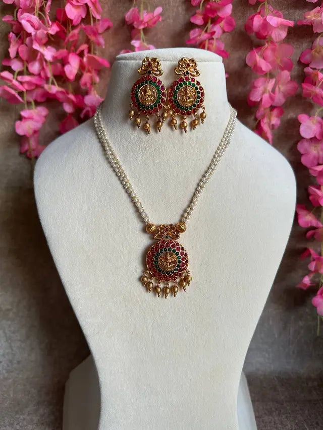 Rice Pearl Short Haaram v3.0