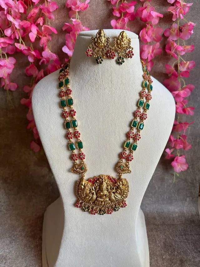 Premium Devi Kemp Haaram