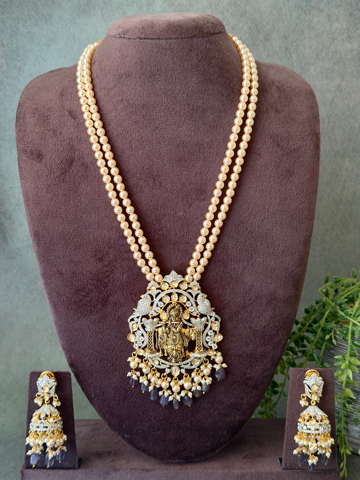 Sri Krishna Pearl Haaram