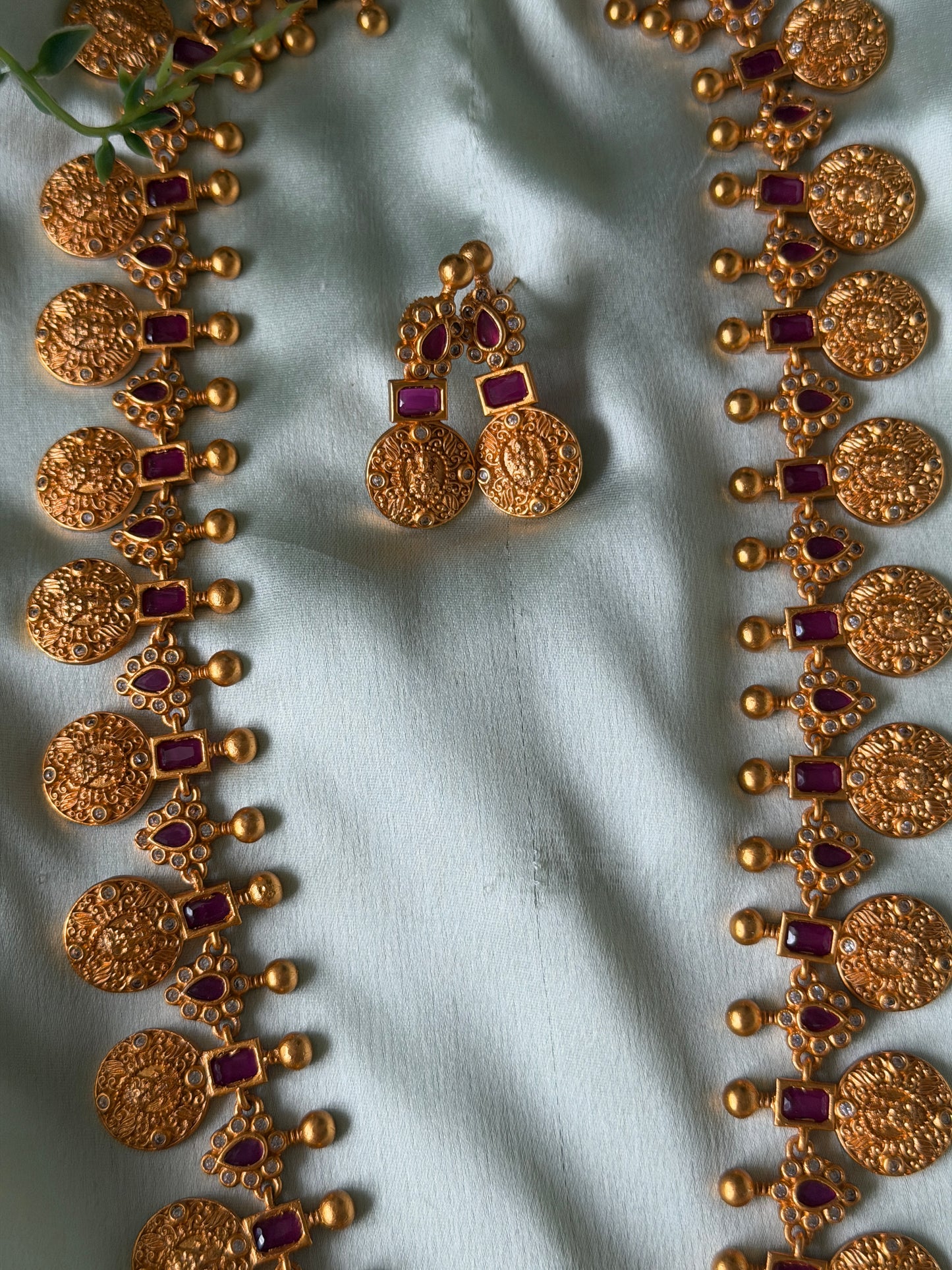 Sundaram Kaashu Haaram
