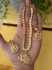Rohinima Attigai