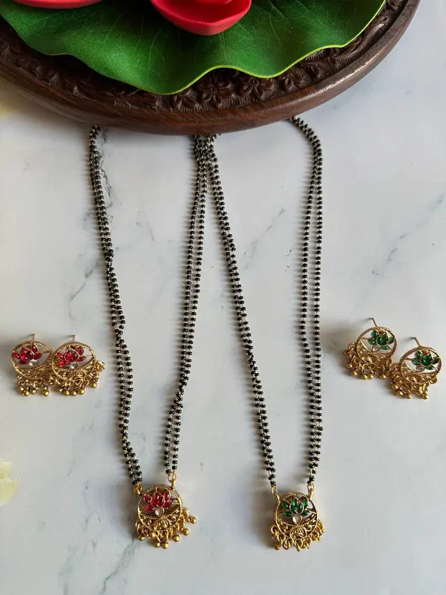 Double Sided Sarojini chain