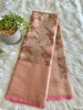 Caffe Latte Geometrical Tissue Silk Saree
