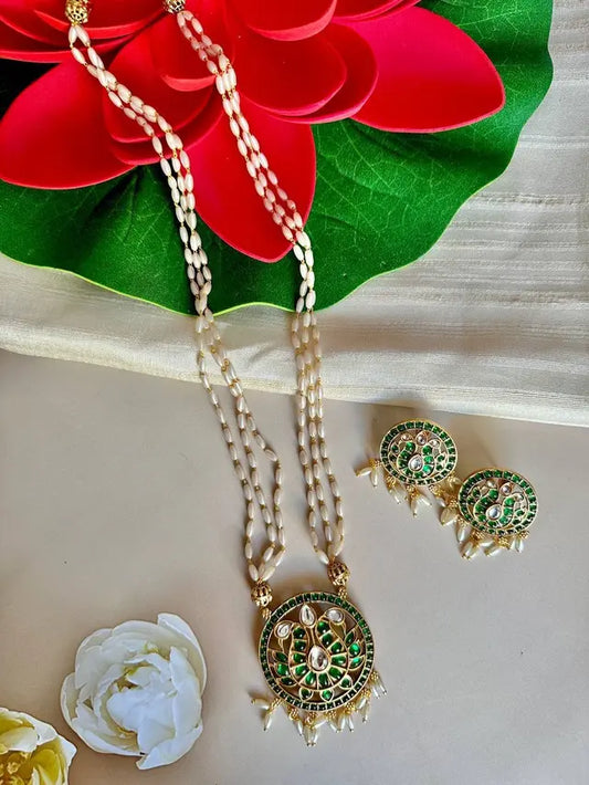 Azura Rice pearl Chain set