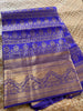 Cadbury Pine Semi Kanchi Brocade Pattu