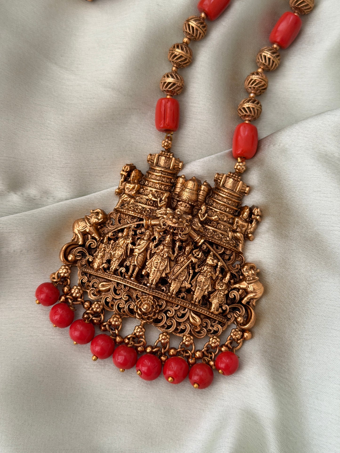 Ram Darbar Haaram