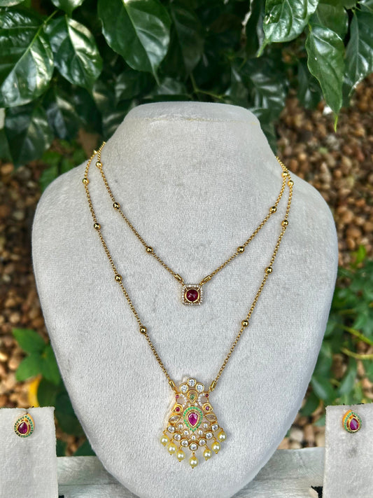 Glora Two Layer Chain