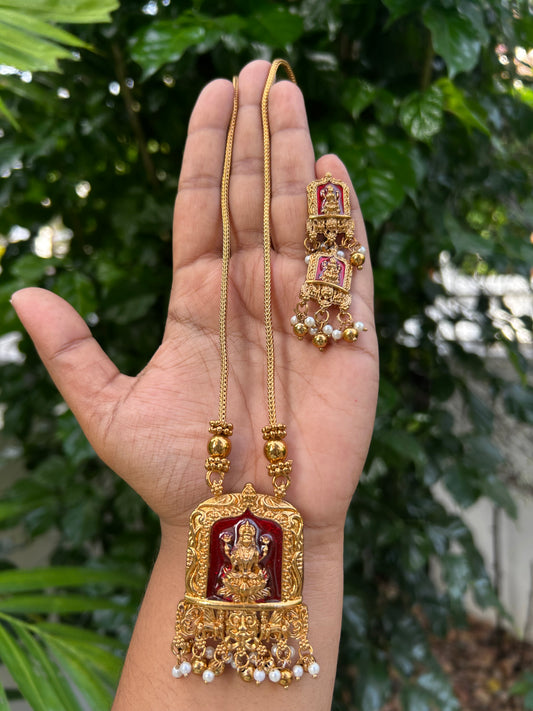 Oviyam Lakshmi Chain Set