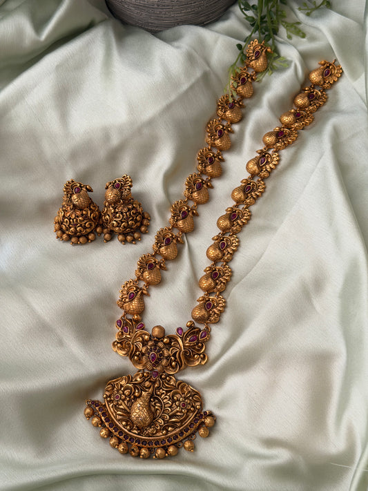 Nemali Bridal Haaram Set