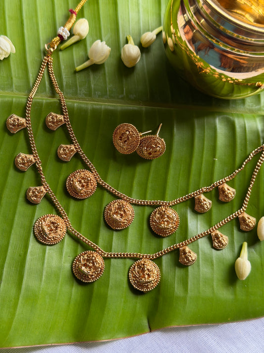 Double Layer Coin Maala
