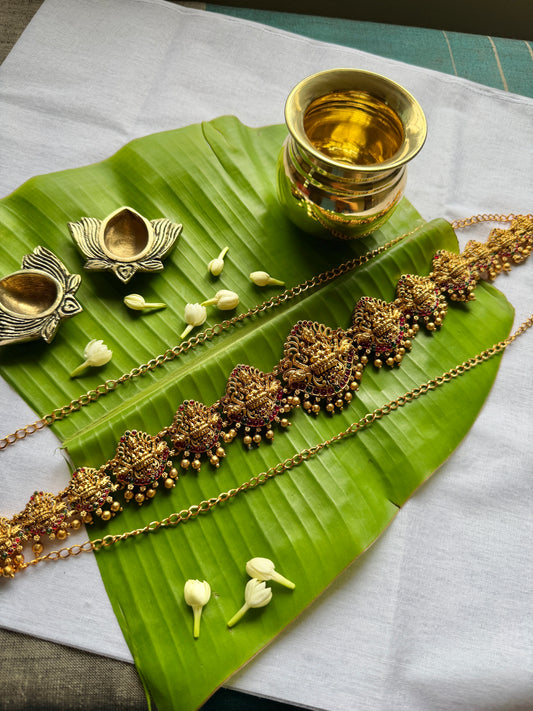 Mallika Antique Hipbelt