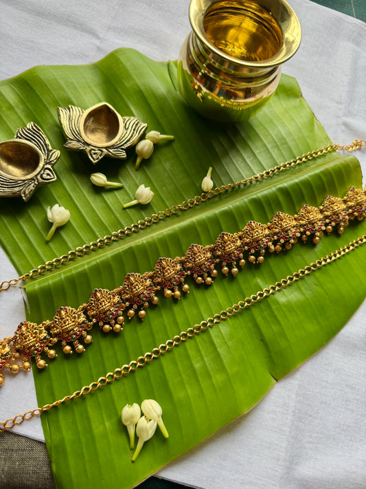 Gathika Antique Hipbelt