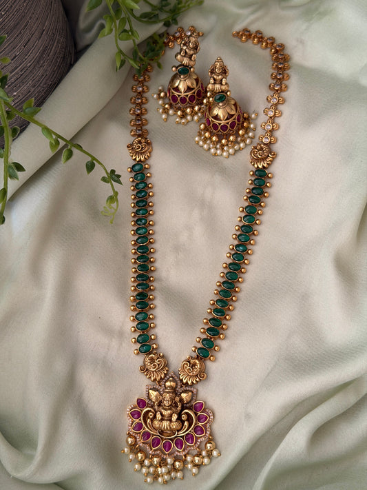 Bhamini Devi Haaram