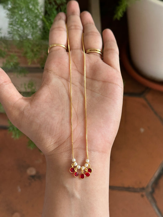 Tiny drop chain