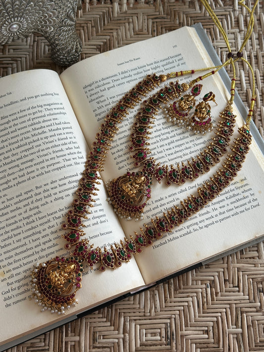 Kemp Vaahini Bridal Combo