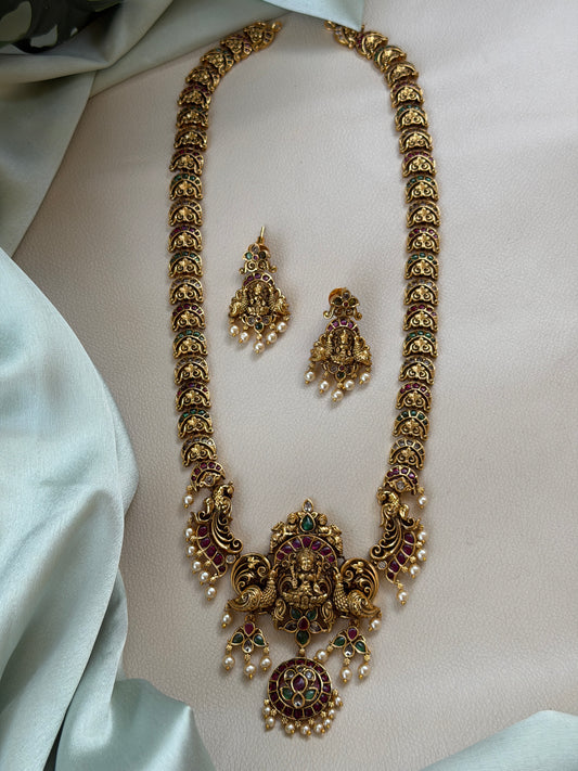 Vijaara Kempu Haaram set