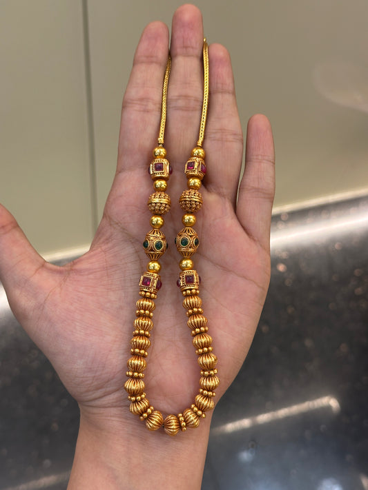 Kandula Kemp Chain