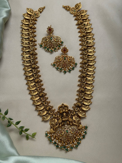 Mandakini Kaashu Haaram