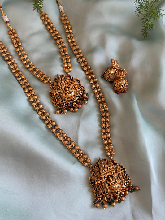 Shraddhavari Bridal Combo