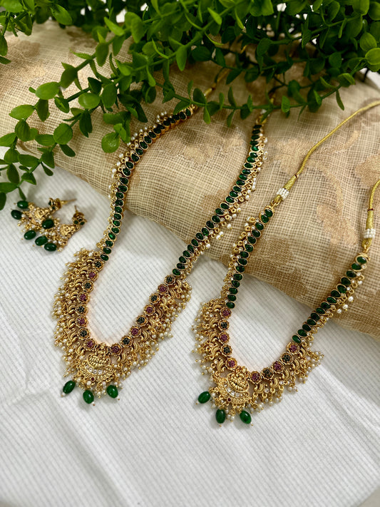 Emerald Premium Bridal Set