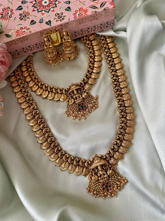 Vrindha Antique Bridal Combo