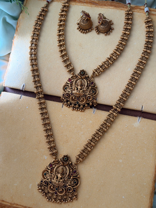 Adithaaksha Bridal Combo