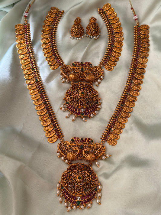 Sati Copper Bridal Combo