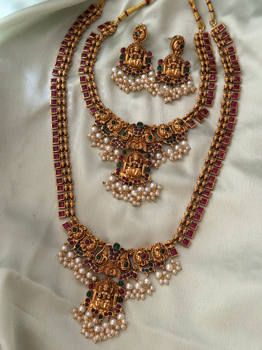 Ruby Square Guttapusalu Bridal Combo