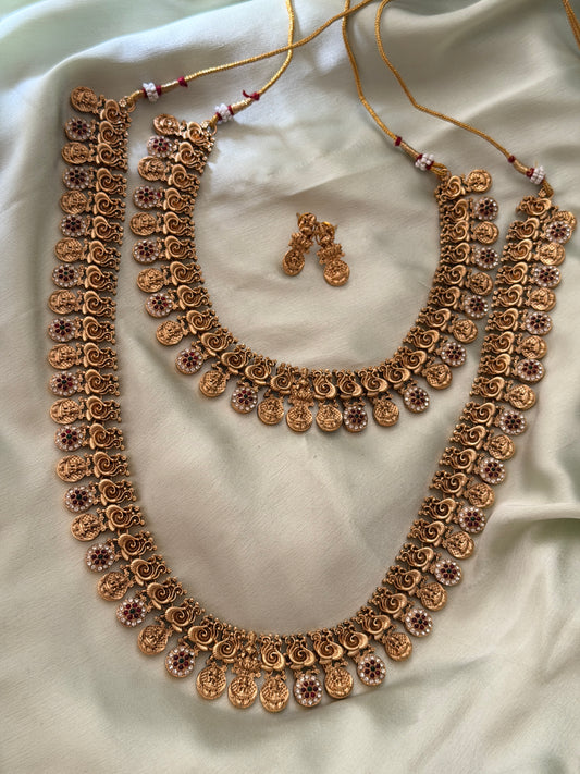Kusumam Chakra Bridal Combo