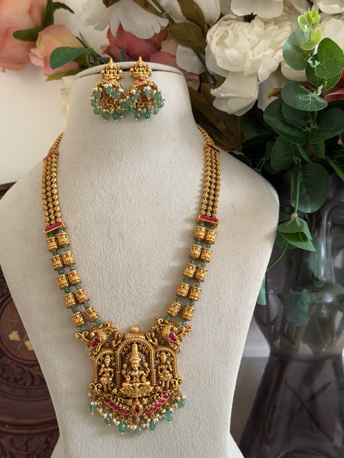 Kamali Bridal Haaram v2.0