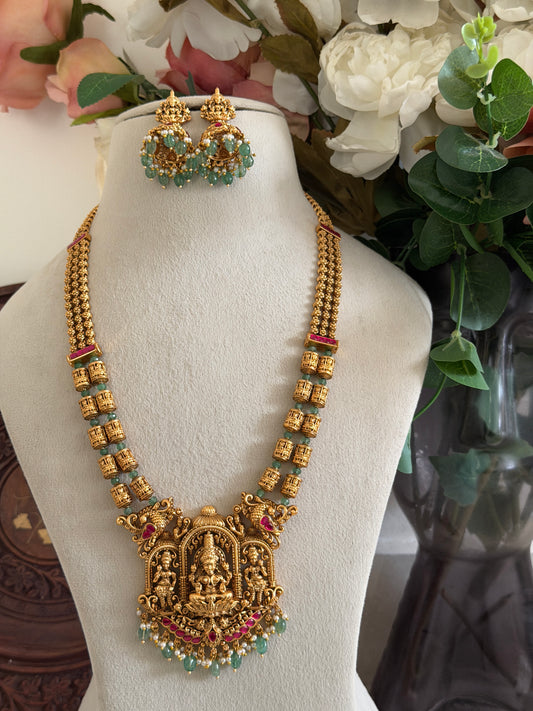 Kamali Bridal Haaram v2.0
