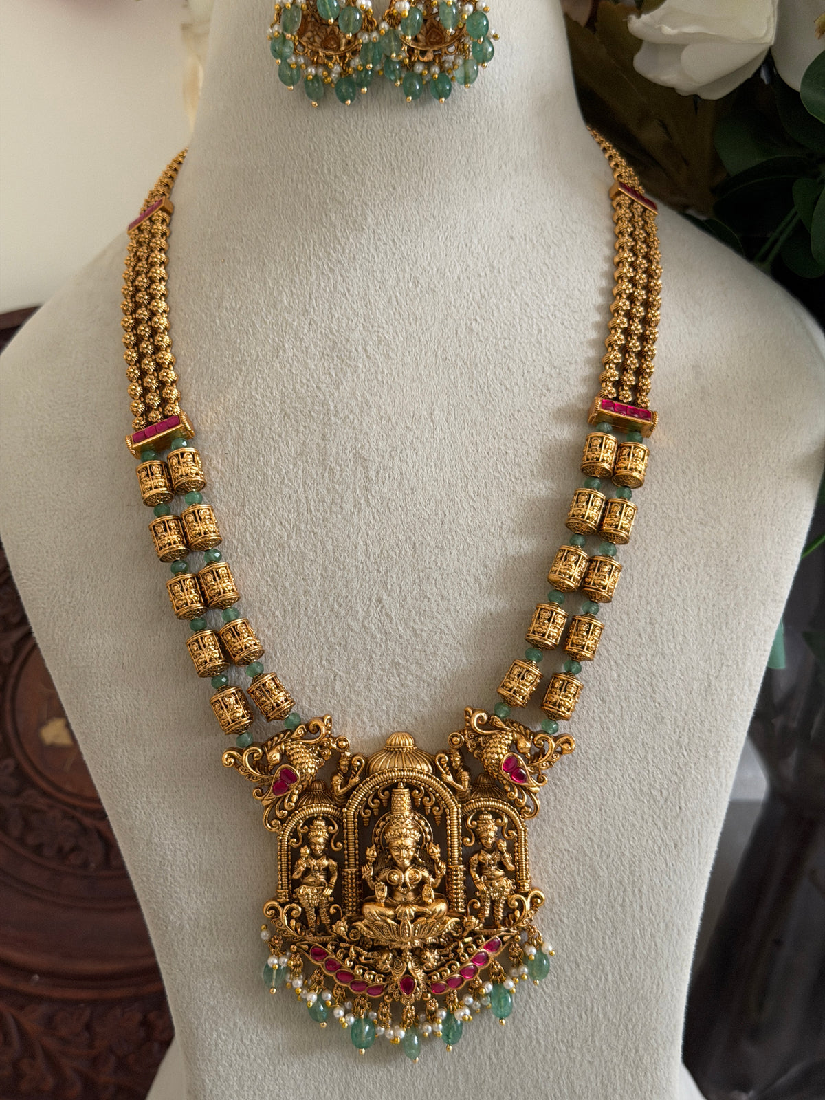 Kamali Bridal Haaram v2.0