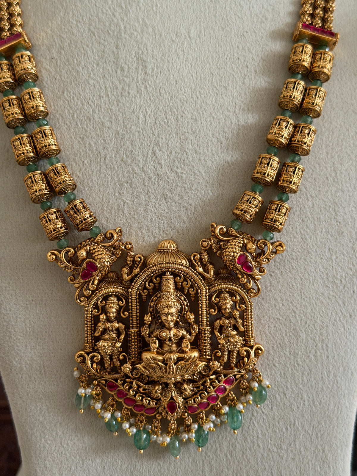 Kamali Bridal Haaram v2.0