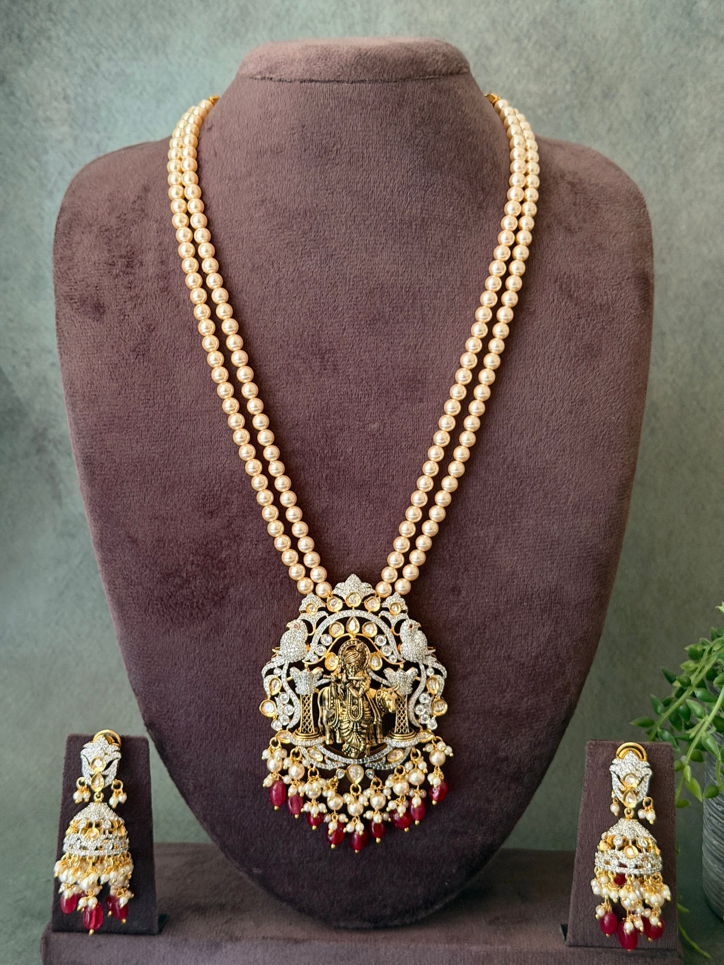 Sri Krishna Pearl Haaram