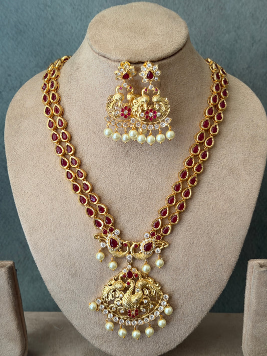 Twin Layer Ruby Vintage Haaram
