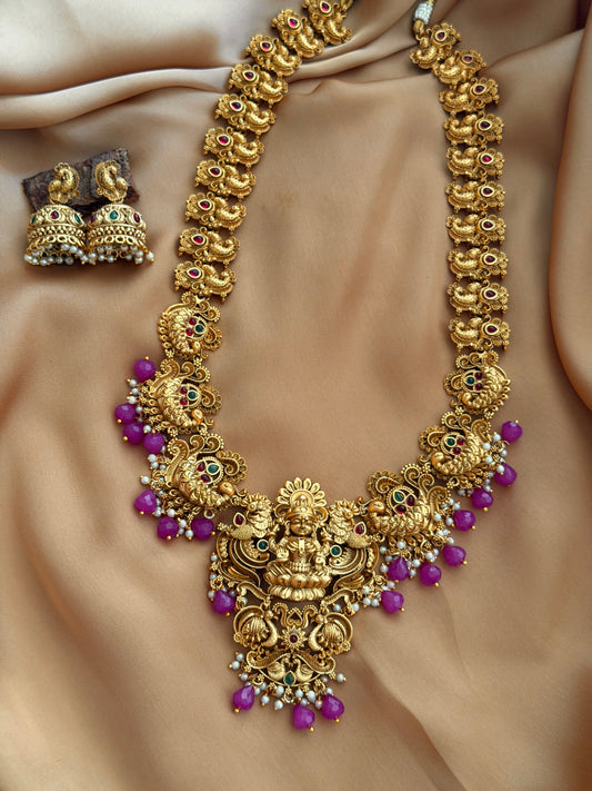 Manjalika Haaram Set