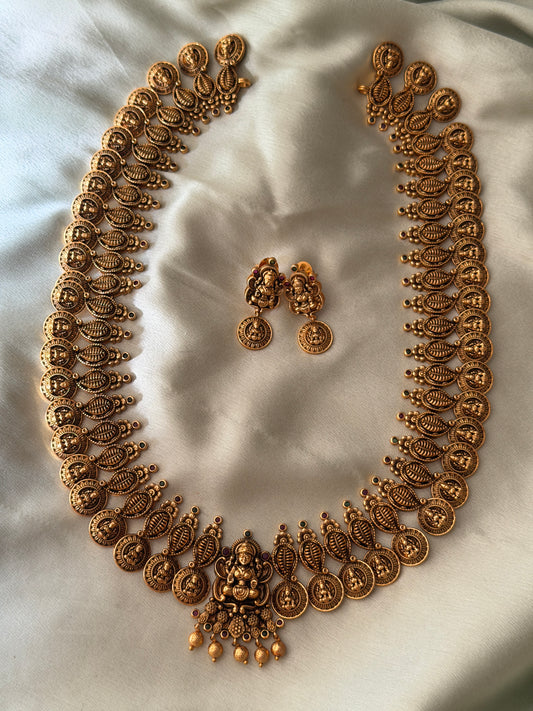 Awanthika Kaashu Haaram