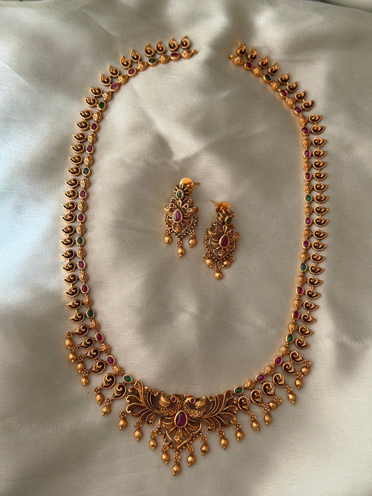 Adithri Antique Haaram