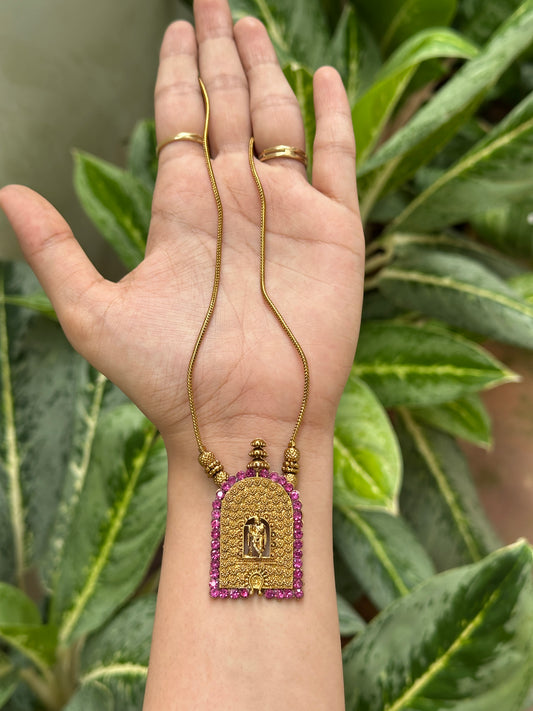 Vrindha Chain
