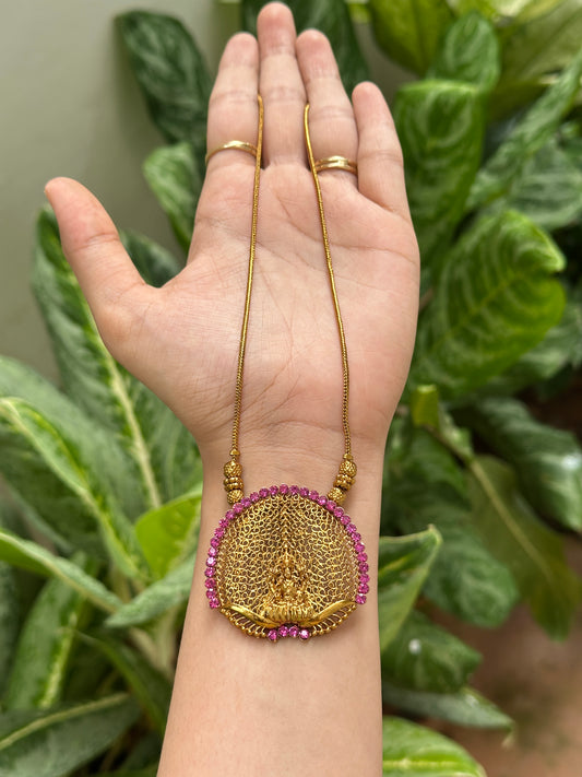 Peacock Devi Chain