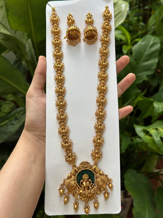 Nakshi Emerald Haaram Set