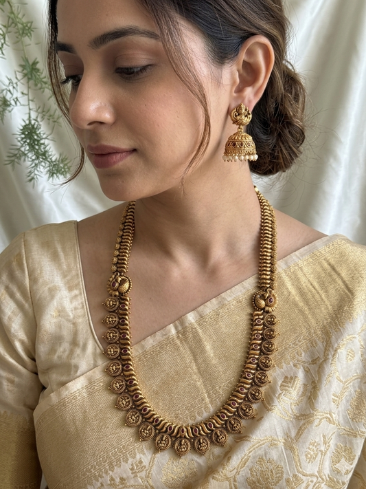 Ektha Kaashu Maala