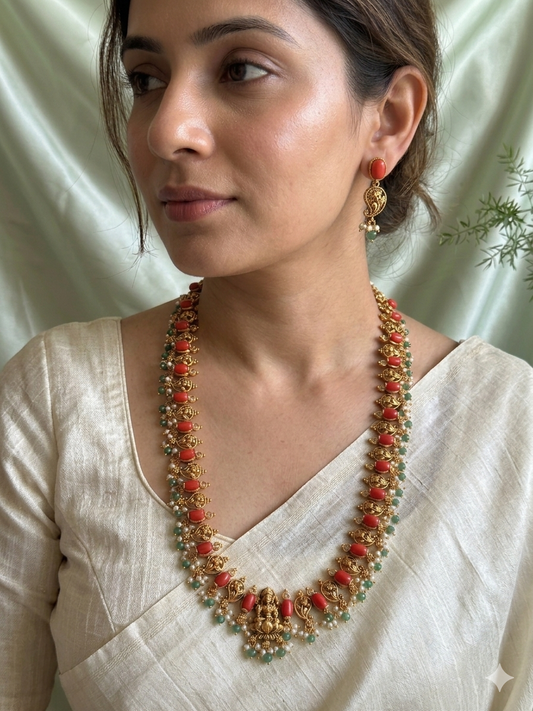 Nethra Coral Haaram