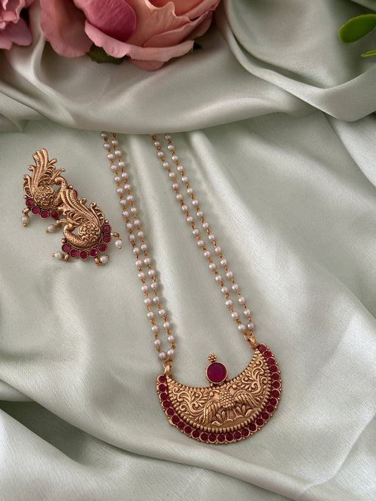 Non idol Nila Pearl Chain