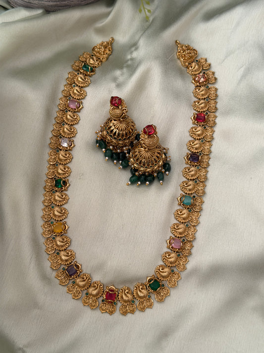 Premika Peacock Haaram Set