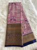 Orchid Pink Kanchi Tissue Pattu