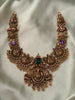 Tripuraksha 1Gm Gold Replica