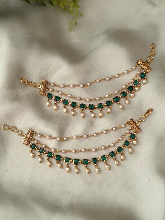 Emerald Mattals