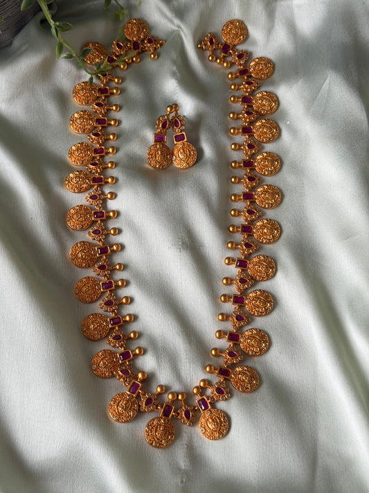 Sundaram Kaashu Haaram