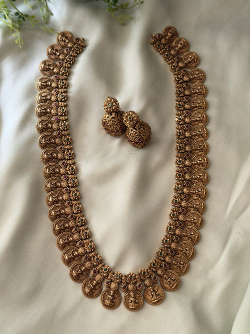 Haripriya Antique Kaashu Haaram